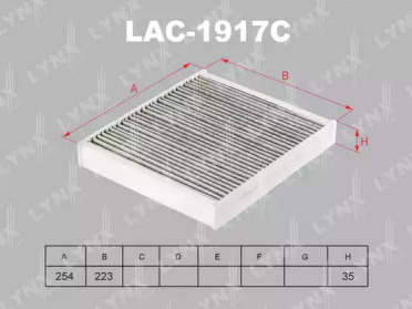 Купить запчасть LYNX - LAC1917C 