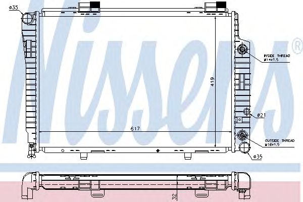 Купить запчасть NISSENS - 62756A 