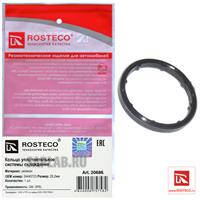 Купить запчасть ROSTECO - 20686 