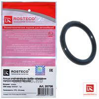 Купить запчасть ROSTECO - 20706 