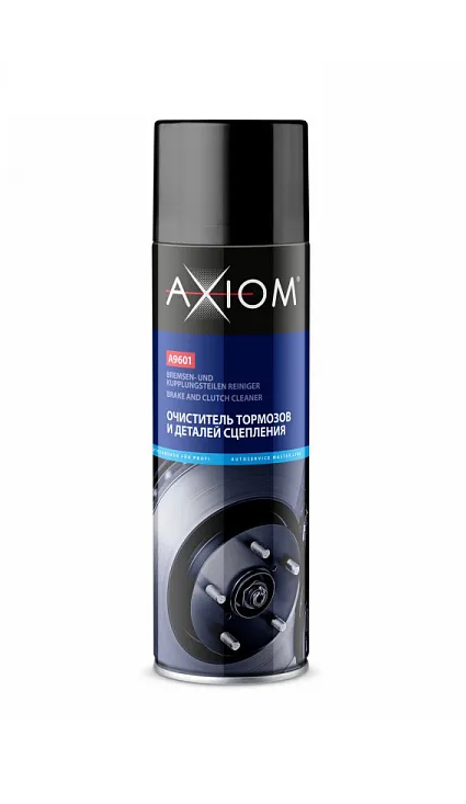 Купить запчасть AXIOM - A9601 