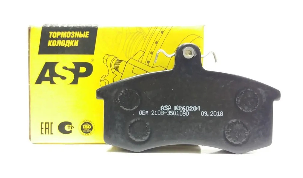 Купить запчасть ASP MENSAN - K260201 
