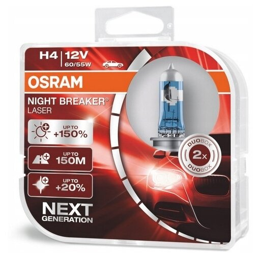 Купить запчасть OSRAM - 64193NLHCB 