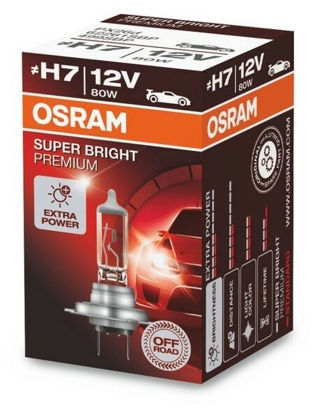 Купить запчасть OSRAM - 62261SBP Лампа автомобильная 62261SBP 80W 12V PX26D 10X10X1 OSRAM